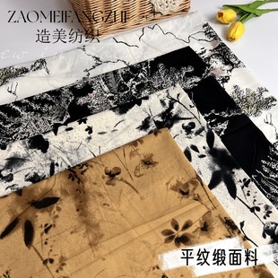 ƽ�y�������¿���Lӡ�������B��ȹ��ȹ���b���ϏS�ҹ�����ƥ���l