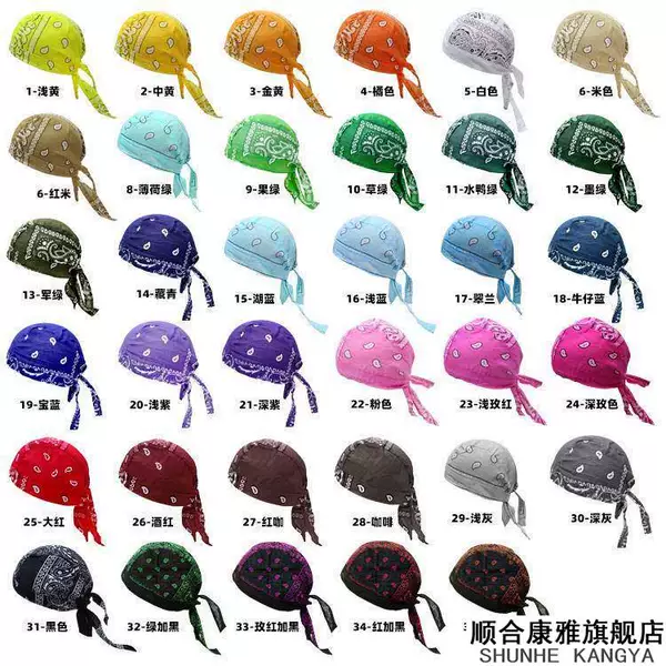 Headscarf Hat Pirate Hat Sports Style Unisex Headscarf Cycling Helmet Liner with Drawstring Spring and Summer Cool Accessories