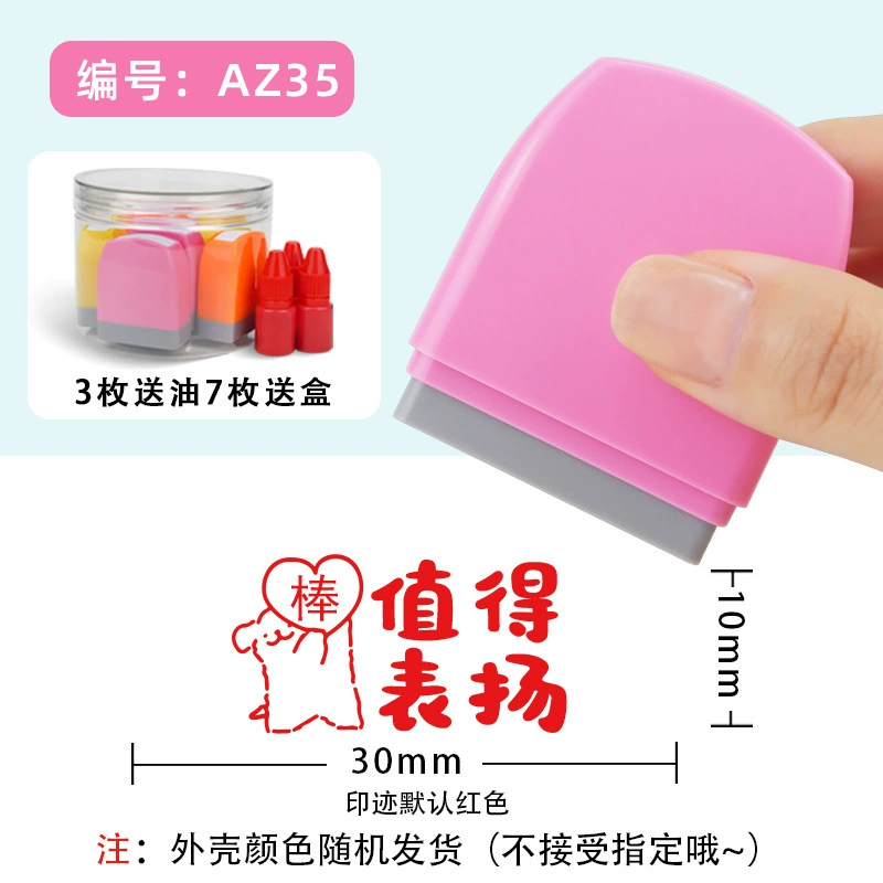 Мультяшный милый тюлень, тренинг