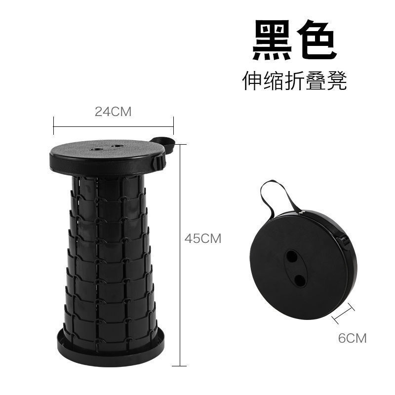 Comercio al por mayor de viaje plegable taburete portátil al aire libre ajustable retráctil zapatos de encogimiento Cambio de asiento pesca ancianos taburete