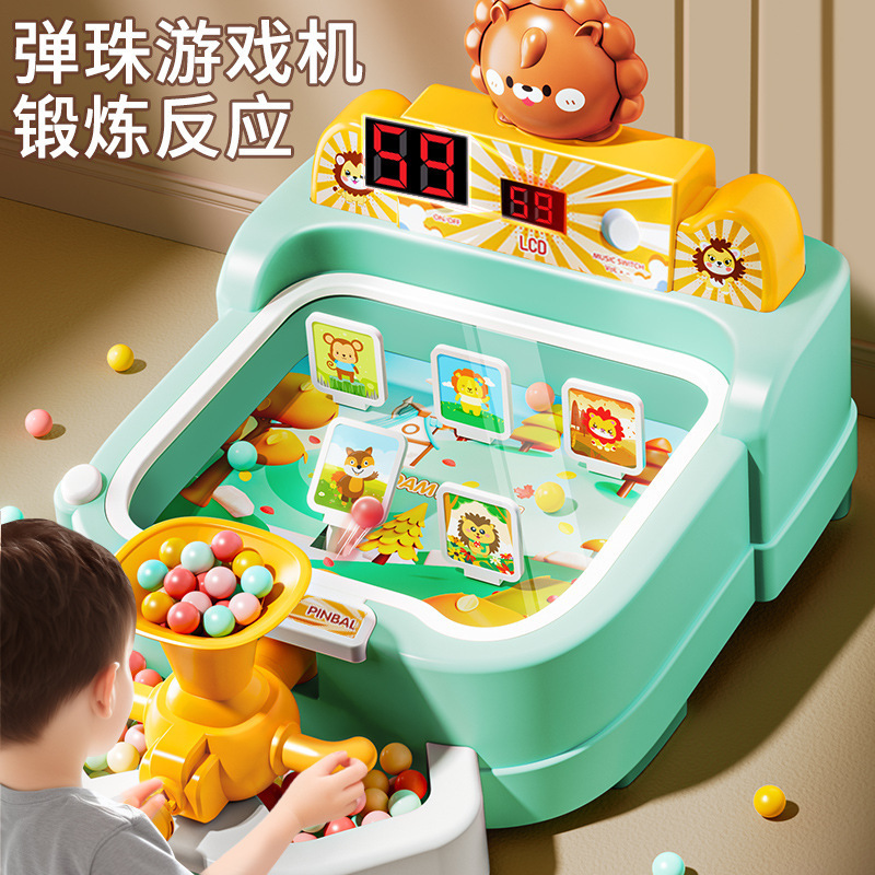 Children playing marbles game machine concentration training parent-child interactive desktop puzzle marbles shooting game machine