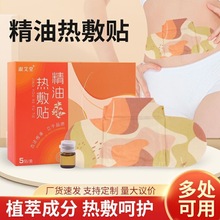 ͟N񰬾NůiNi׵԰lPĚůNȫß