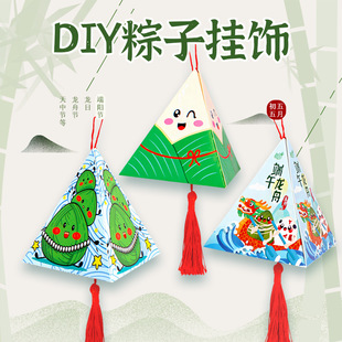 ��ͯ�Tɫ������l  ���繝�ֹ�diy���Ӓ�� �׃��@��������ҶY��