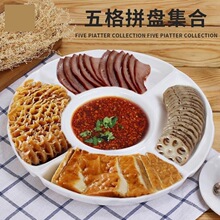 ���ƴ�P�uˮƴ�P�P�ӛ��˱PС�˵����С�Ϸָ�PС�ԱP