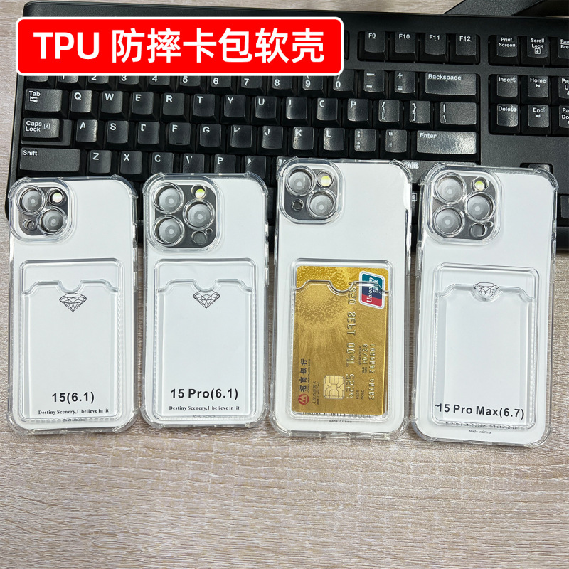 New Card Holder Apple 15 Mobile Phone Case Suitable for iPhone 16 Insertable Card 12Pro Transparent 11/17 Soft Shell Wholesale
