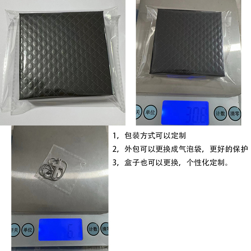 微信图片_20240531150535