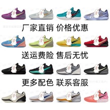 ����Ь��ԭ����@��ЬJA 2��Ь���\��Ь��|����͸��ƽ����ЬЬ��