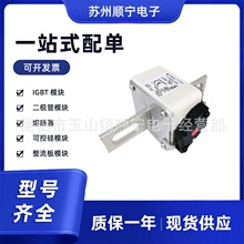 170M6759  170M6760  170M6761 �۔������U�z ȫ��ԭ�b ��̖�Rȫ