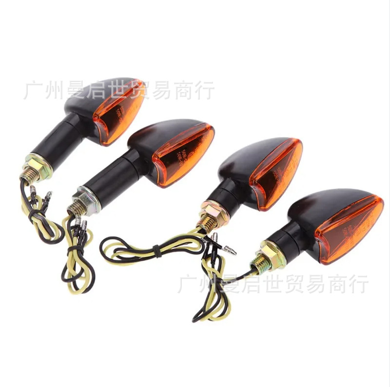Modified motorcycle LED turn signals are suitable for Honda motorcycle turn signal lights 12v