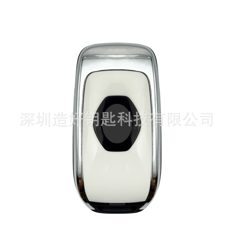 VAC102 blank key is suitable for 2/3 button Renault remote control folding car key shell replacement back cover, white