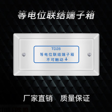 TD28ֲλС~lgλY䰵b҃