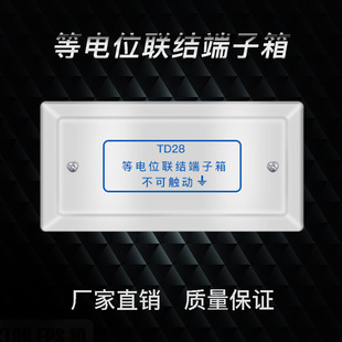 TD28�����ֲ����λ��С���~�l���g���λ���Y�����䰵�b�҃�