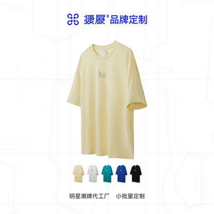 Jie Zhan Customization | Minimalist Gothic Letter No Print Men's T-Shirt with Various Design Options for Customization.