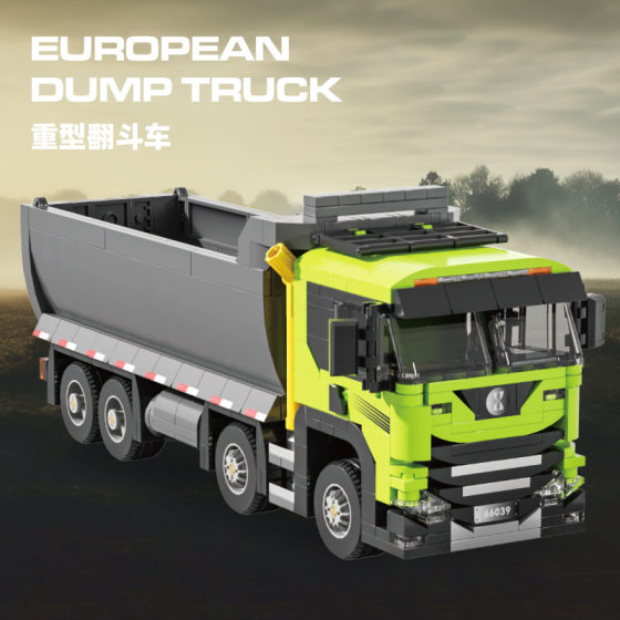Zhenyue 66039 Older Kidsren's Toys DIY Assembled Small Particle Building Blocks Heavy Dump Truck Model