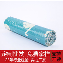 双面气泡铝膜彩印膜复合隔热铝膜材料气泡膜遮阳挡铝膜气泡卷材料