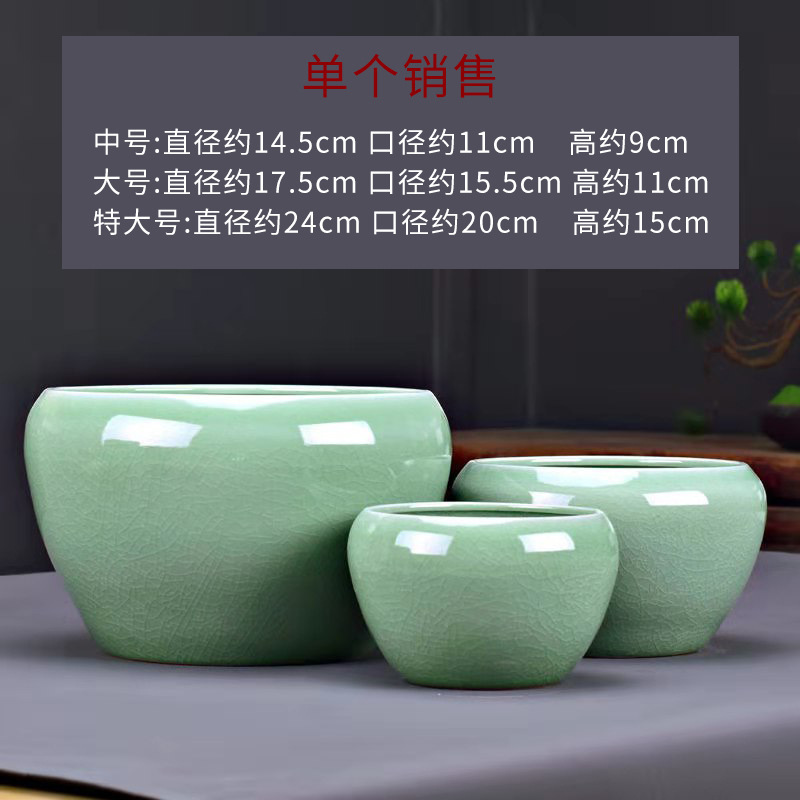 哥窑无孔陶瓷水培器皿水养植物睡莲碗莲荷花盆金鱼缸特大号家用D&|undefined