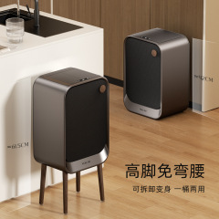 VEELAR知能感応ゴミ箱家庭用リビングルーム軽豪華高級キッチン高脚高颜値2025新型