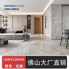 �F؛���l�Ұ�1200x�����~�ǰ��Ұ��ҕ������ԡ��̨���Ұ����ʯ