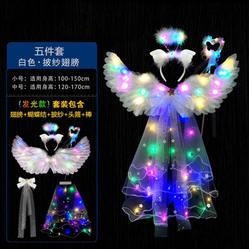 Cosplay Ángel pluma alas apoyos Navidad Halloween rendimiento traje etapa apoyos princesa decoración trasera