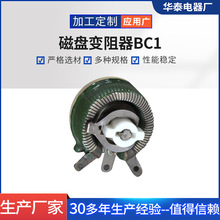 �F؛�N�ۻ������{���@BC1�űP׃����BC1/BWC���ʴűP׃����