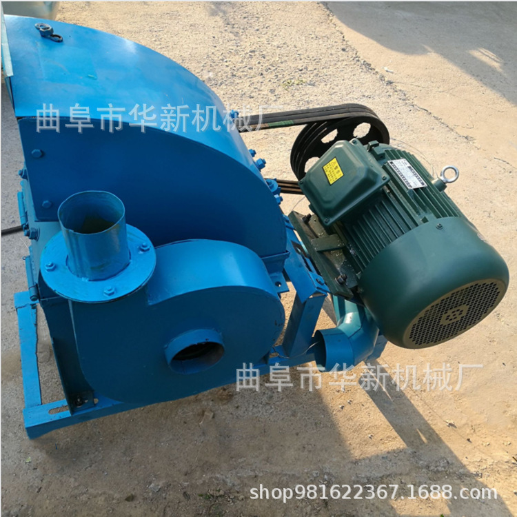 新款干湿两用秸秆揉搓粉碎机 畜牧养殖铡草粉碎机 华新厂家供应
