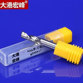 数控刀具;雕刻刀;铣削刀片