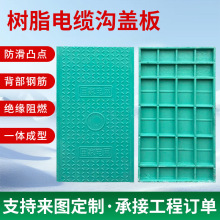 ��֬ģ����|���w�� ���l��ˮ����֬ģ�����w��늷���������w��