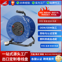 8250 50M�{ɫABS�F���P�����P��������4��50��3*1.5mm���ޟ��N