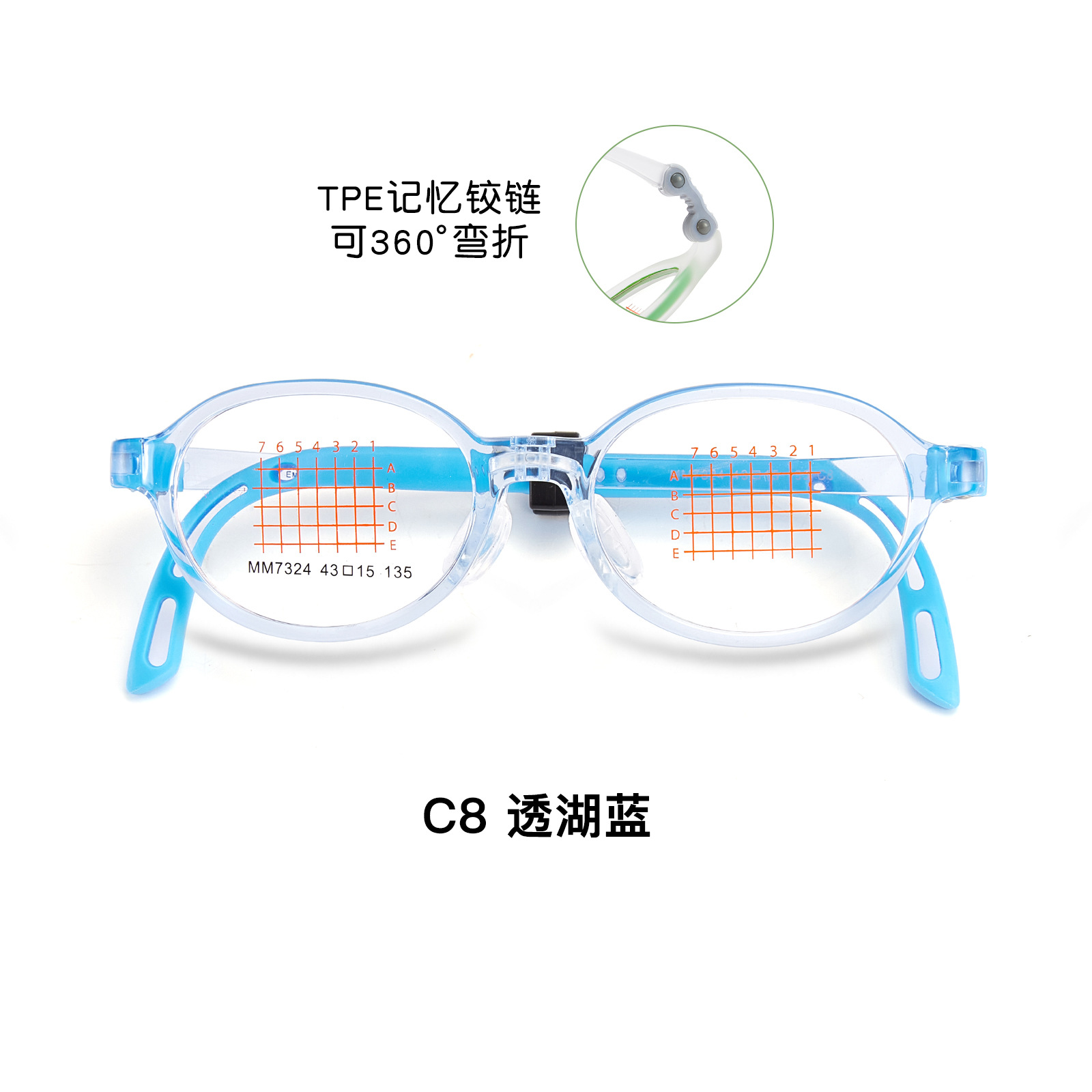 Nuevo Suiza EMS para niños pequeños marco de gafas de silicona memoria bisagra elástica no abrazadera cara puede coincidir con grados Danyang lote