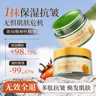 ��������������~���aˮ�������ˮ�����w�������y�����wɫ��˪