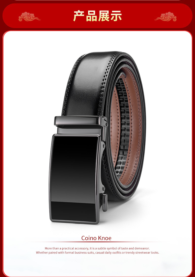High-end Leather Belt Men's Waist Belt Automatic Buckle Genuine Leather Belt Casual Business Men's Trousers Belt Customizable LOGO Export Style