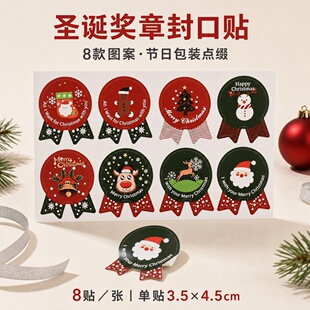 �}�Q����b��N�� �t�G���®��Θ˺� �Y�к決���b�����z8�N