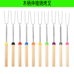���R�d����BBQ�羳���P���s������ṷ����sU��ľ��������s��