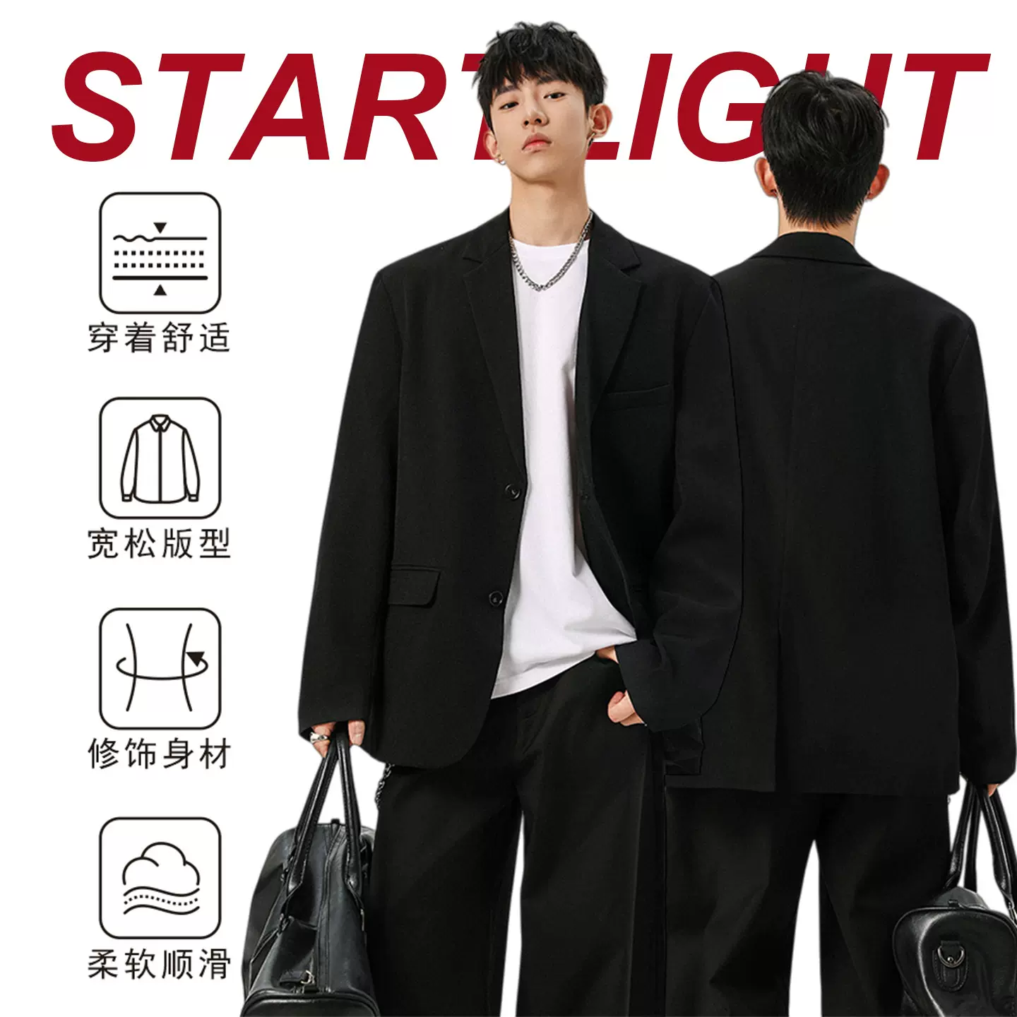 男士韩风通勤西服外套秋季新款男装青年时尚休闲简约百搭西装外套