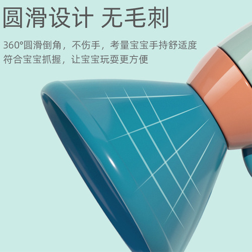 【】Baby kindergarten educational music toys exercise lung capacity children's trumpet can play musical instruments