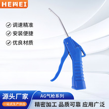 AG���ϸ߉����m����Ӈ�����ϴ�����l�Չ��C�L�☌�坍���B���☌