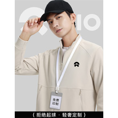 高端立领卫衣定制工作服印logo秋冬4S店销售企业团体拉链外套刺绣