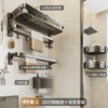 4-piece set B (dual use)
