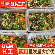 �͜ؾC�Ϲ��ߴ�Óˮʲ�\ˮ����ͯ��ʳ��������㽶�ɻ�����l250g