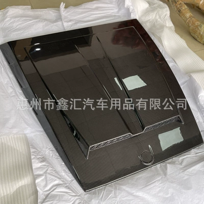 Suitable for Mercedes-Benz G-Class G500, G63, Big Surrounded - dry-carbon-glossy-finish-small-engine-cover