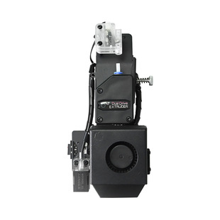 Chuangxingyuan 3D printer accessories VEHO series new high temperature near-end upgrade print head kit