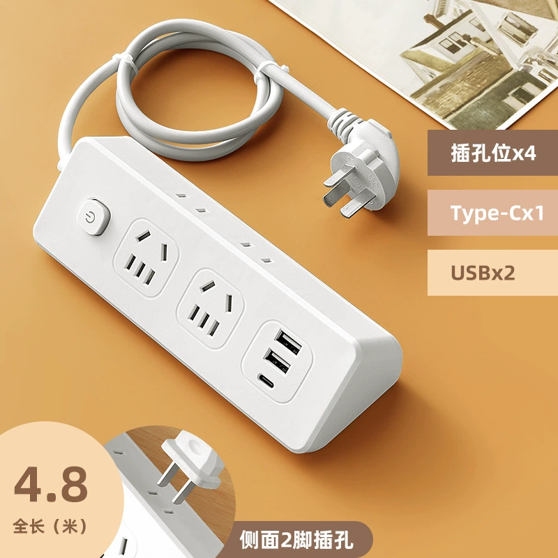 Угловая настольная розетка с USB-зарядкой, лента с кабелем бытовая многофункциональная драг-лента, которая может идти по стене