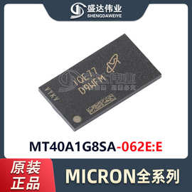原装正品 MT40A1G8SA-062E:E FBGA-78 8Gb SDRAM - DDR4 内存芯片