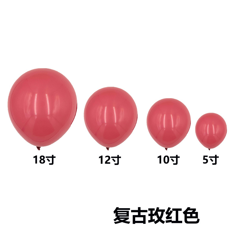 El mismo color de tamaño completo transfronterizo retro color globo boda habitación diseño globo cadena traje fiesta imitación belleza mate globo