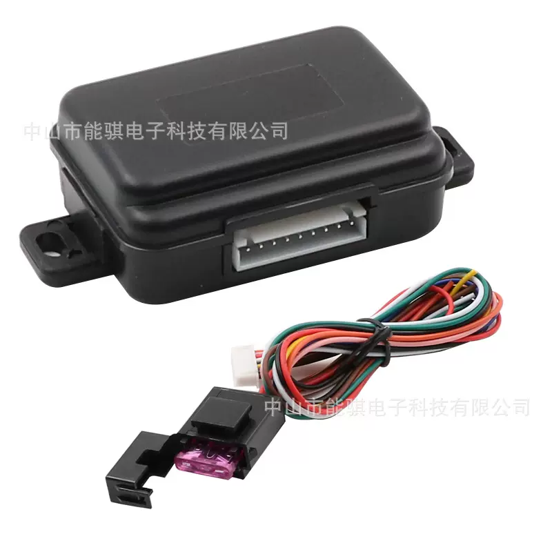 能骐跨境通用型汽车后视镜自动折叠器电动倒车镜扩展收纳控制模块
