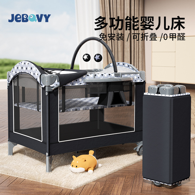 Spot cunas multifuncionales transfronterizas cama de juego móvil plegable mesa de cuidado del bebé con mesa de pañales bebé portátil