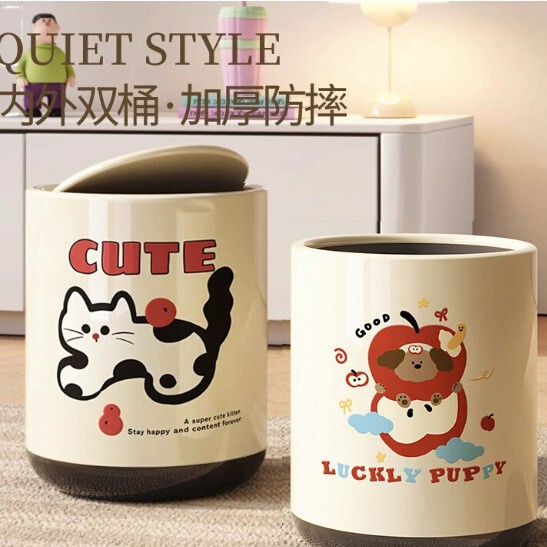 Trash Can for Home Living Room Cartoon Cute Wastebasket 2025 New Style Bedroom High-Looking Bathroom with Wheels and Lid