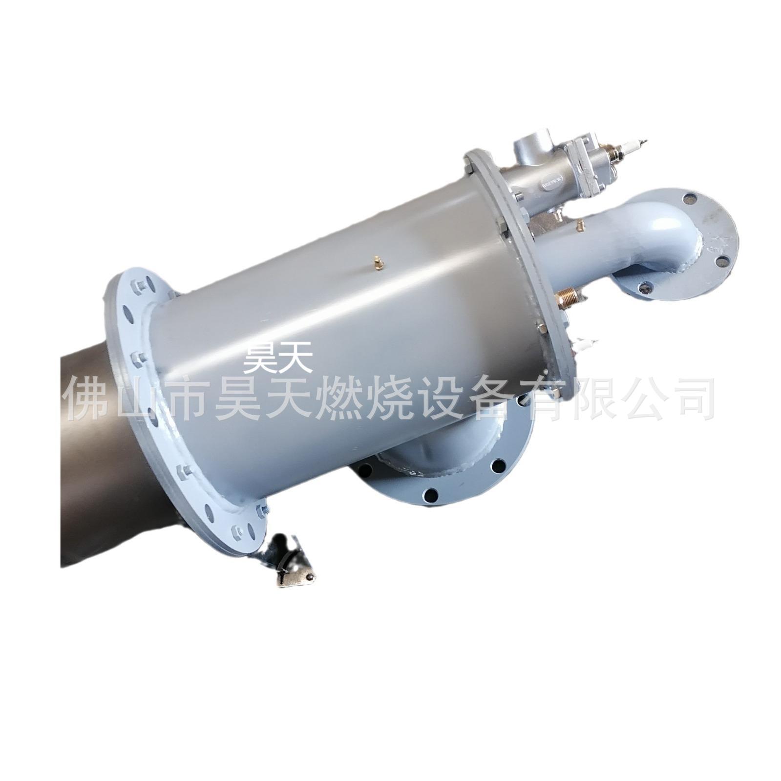 厂家直供1500KW天燃气液化气烧嘴 燃油甲醇烧嘴 燃烧系统专用喷枪