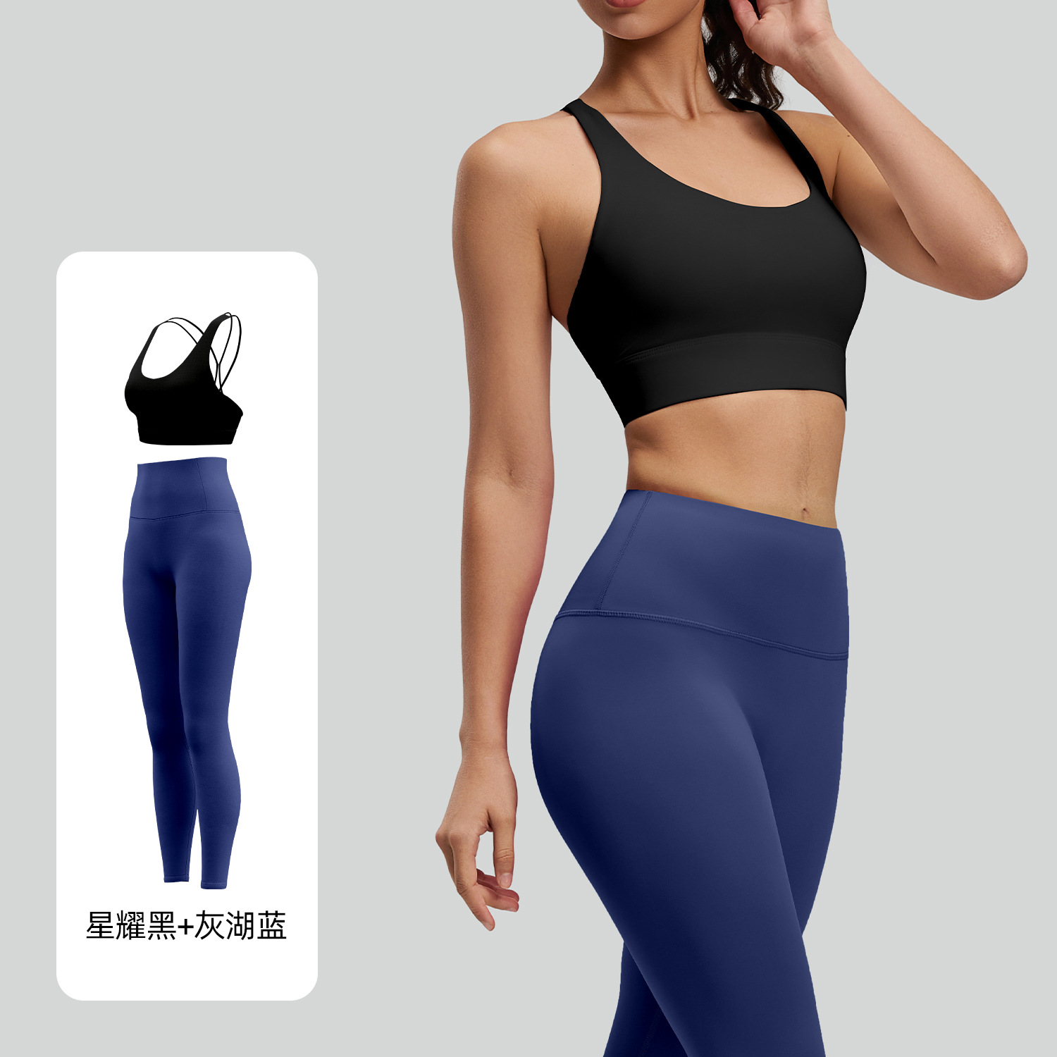 Juyitang nuevo traje de yoga para mujer, delgado, transpirable y a prueba de golpes, ropa de yoga deportiva para correr image 15