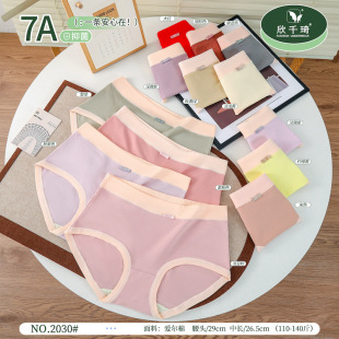 �ߏ�����aŮ��ѝ�����������m����ѝ�����Y��ɫ�o��͸���ѝ���l